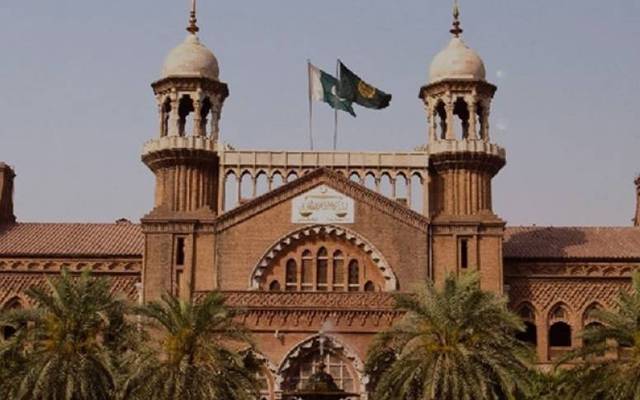 E chalan,Lahore highcourt,decision