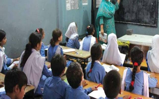 اساتذہ کے لیئے بڑٰ ی خبر