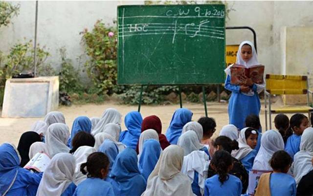 حکومت کا طلباء کو بڑی سہولت دینے کا فیصلہ