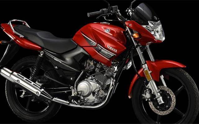 Yamaha company new price pakistan