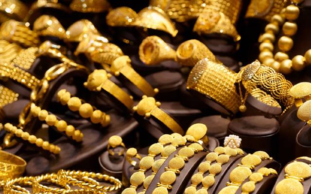 Gold price increased