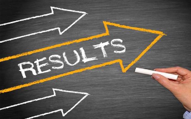 ڈی پی ٹی کے فائنل پروفیشنل امتحانات کے نتائج کا اعلان 