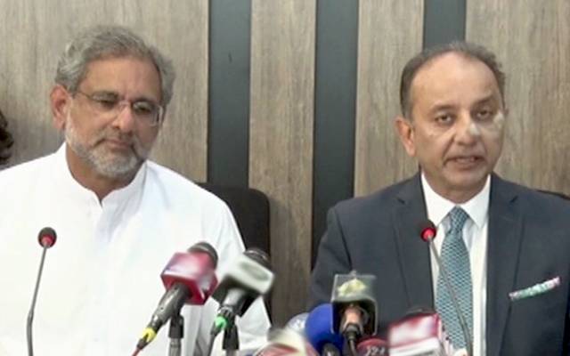 Musaddiq Malik and SKA Presser Islamabad 