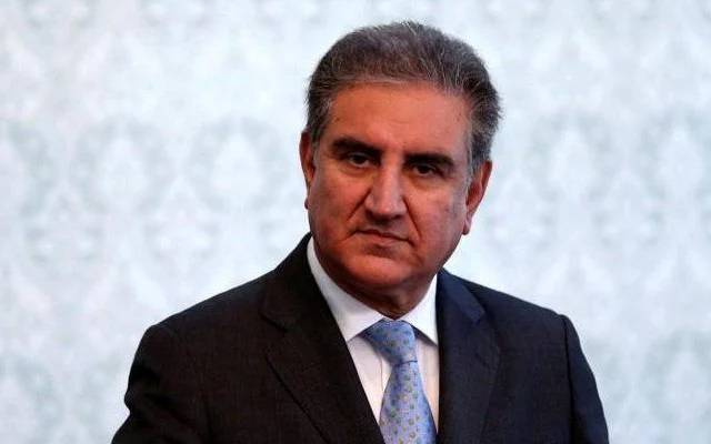 Shah mehmood quraishi