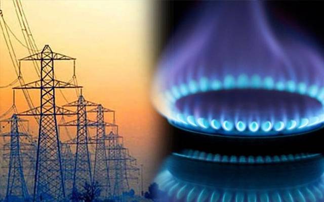 پنجاب میں بجلی کے بعد گیس کا بحران شدت اختیار کرگیا