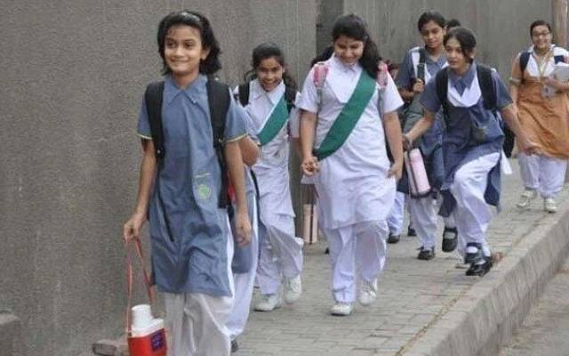  Summer camp schools in Lahore 