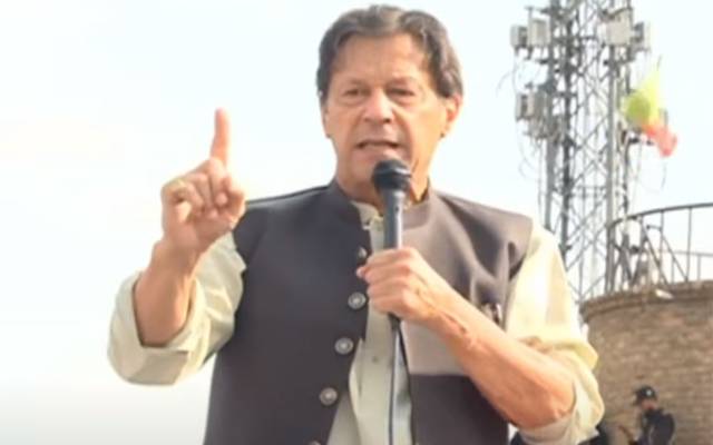 PTI Power Show In Dir. Imran Khan Hard Hitting Speech