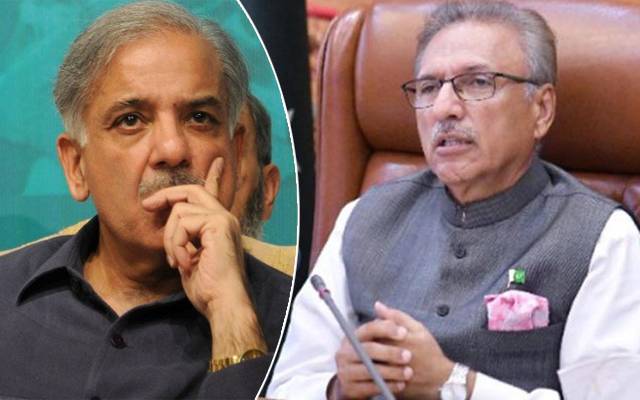 Arif Alvi President of Pakistan 