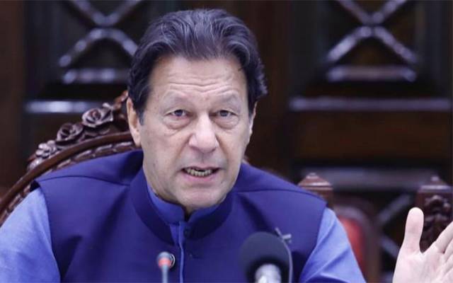 Imran Ahmed Khan Niazi HI(M) PP is a Pakistani politician and former cricketer who served as the 22nd prime minister of Pakistan