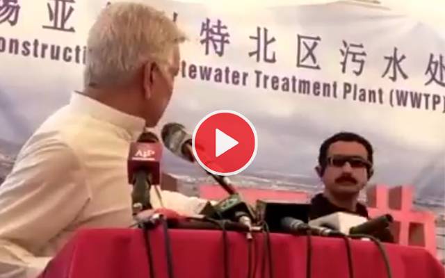 Defense Minister Khawaja Asif addresses the function in Sialkot