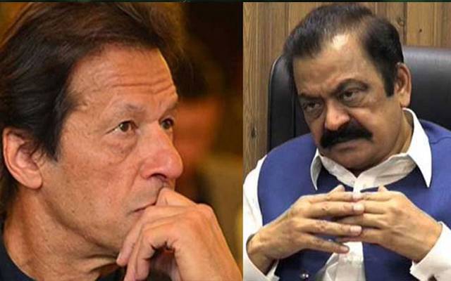 عمران خان کی اسلام آبادواپسی،رانا ثنااللہ نے گرفتاری کاعندیہ دے دیا