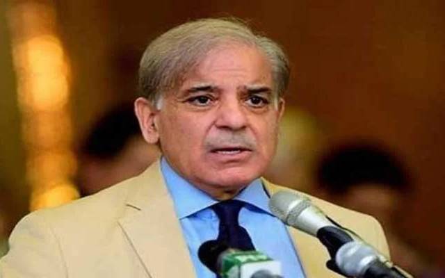 Shahbaz sharif