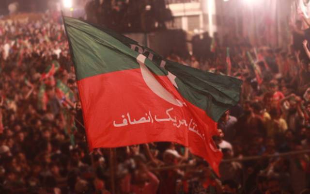 PTI worker Protest in Lahore