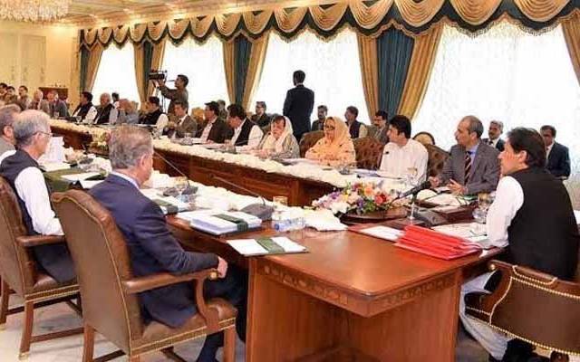 PTI Core committee Meeting end