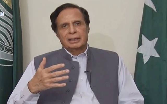 Ch pervaz Elahi Meeting