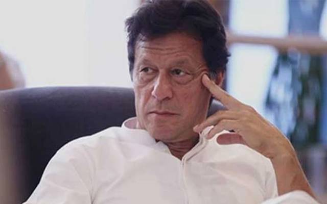 PTI member left party and join PMLN