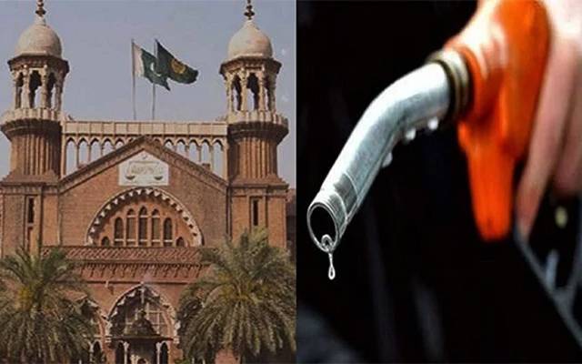 پیٹرولیم مصنوعات کی قیمتوں میں اضافے کے خلاف عدالت کا اہم اقدام