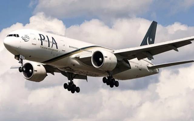 یورپی ممالک کیلئے پی آئی اے پروازوں پر پابندی سےمتعلق اہم فیصلہ آگیا