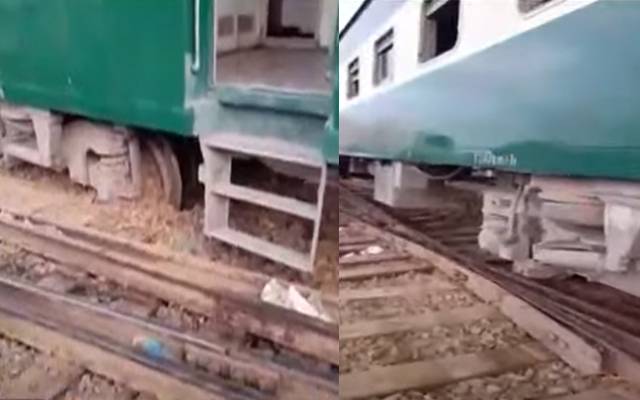 karachi express incident 