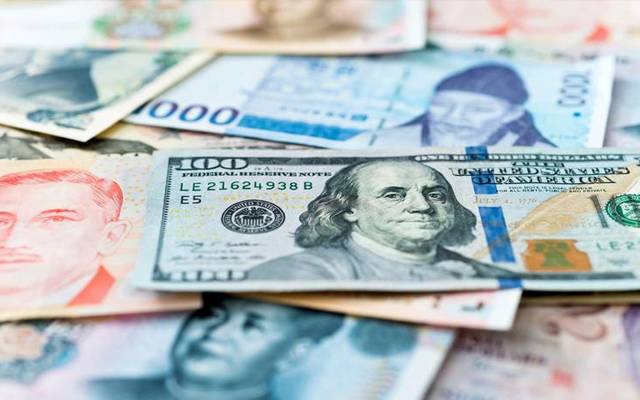Currency Exchange Rates -Tuesday June 07, 2022
