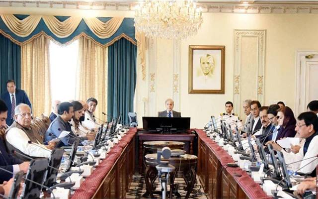 لوڈشیڈنگ پر قابو کیسے پایا جائے؟ کابینہ اجلاس میں آج اہم فیصلے متوقع