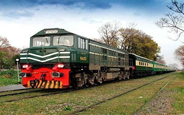 وزارت ریلوے کا اہم فیصلہ ،عوام کیلئے خوشخبری