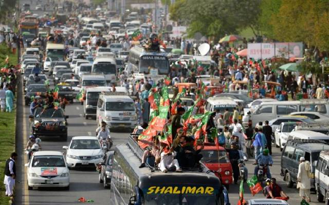 PTI long march, Govt