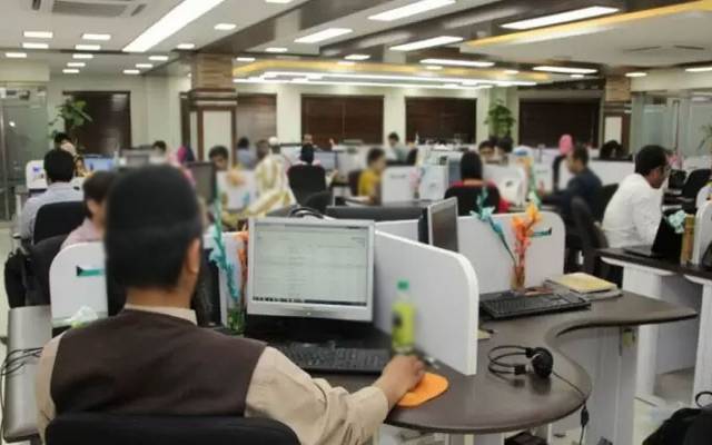 ہفتے میں 4 دن کام، 3 دن آرام‘ تجربہ شروع