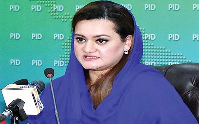 کے پی میں 'شہباز سپیڈ' سے سستے آٹے کی فراہمی شروع کردی: مریم اورنگزیب