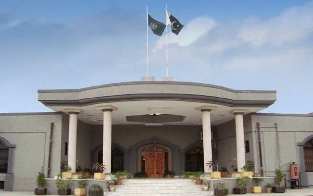 صدر کو وزیراعظم کی سفارش پر گورنر کی تعیناتی کرنی ہوتی ہے، اسلام آباد ہائیکورٹ