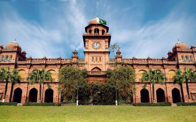 پنجاب یونیورسٹی کا وائس چانسلر کون ہوگا؟