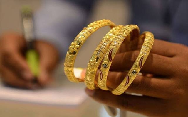 Gold price today in Pakistan