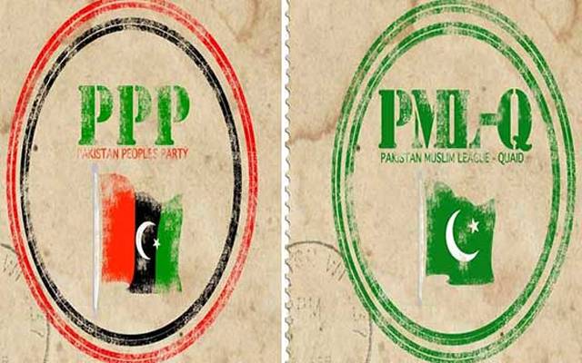 The Pakistan Muslim League (Quaid e Azam Group) Urdu