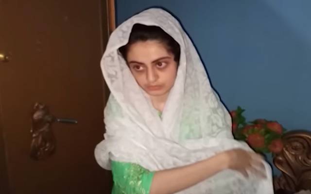 Dua Zehra Case Updates
