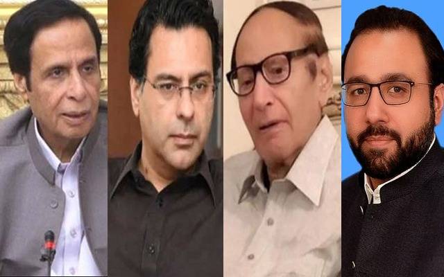 Chaudhary brothers