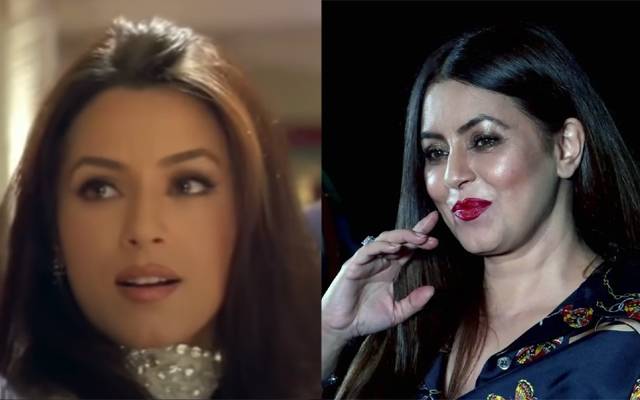 ahima Chaudhry (born Ritu Chaudhry 1973) is an Indian actress and model who worked in Hindi films.
