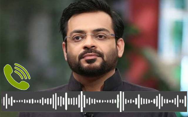 Aamir Liaquat last call before death