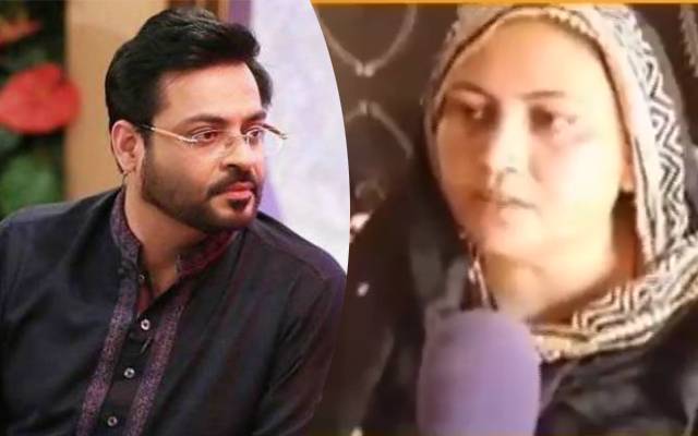 dania's mother statement viral