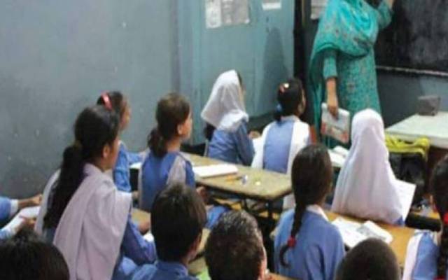 After noon schools,teachers,salary issue