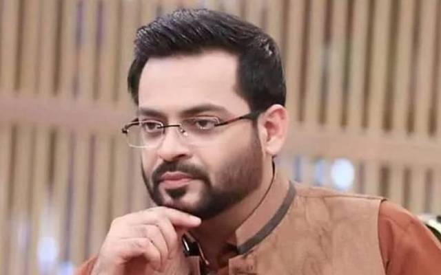 Amir liaqat,Burial,place