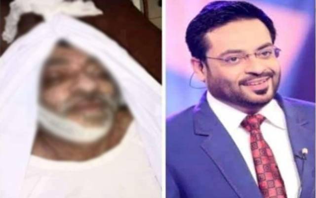 عامر لیاقت تدفین تنازع،عدالت سے اہم خبر آگئی