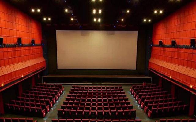 Film industry,relief,budget