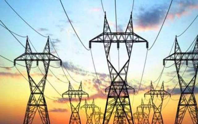 Budget,electricity,subsidy,suggestion
