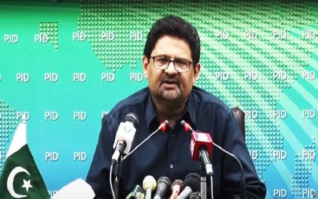 آئی ایم ایف بھی شہباز حکومت سے ناخوش ، مفتاح اسماعیل پھٹ پڑے 