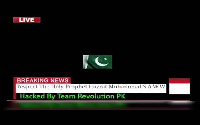 بھارتی نیوز چینل پاکستانی ہیکرز کے قابو میں آگیا 