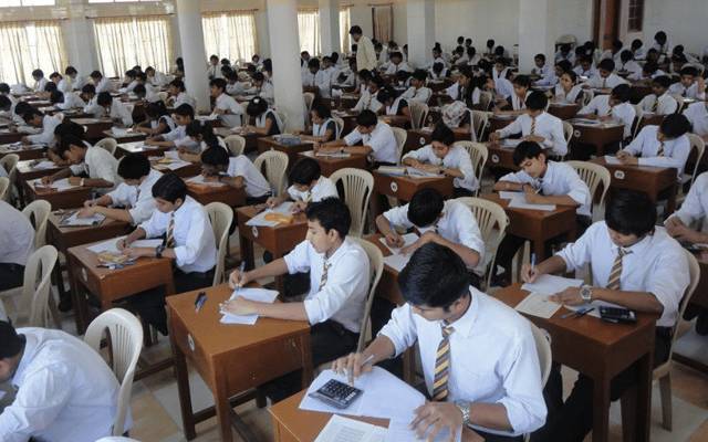 لاہور بورڈ نے طلباء کا عملی امتحا ن کیلئے سنٹر تبدیل کردیا