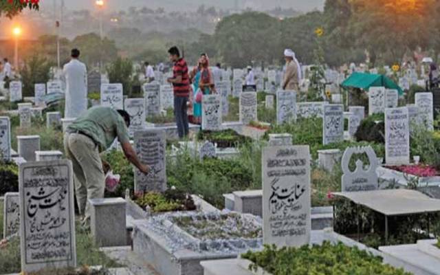 مرنے والوں کو سہولت دینے کے لیے شہبازحکومت کا اہم قدم