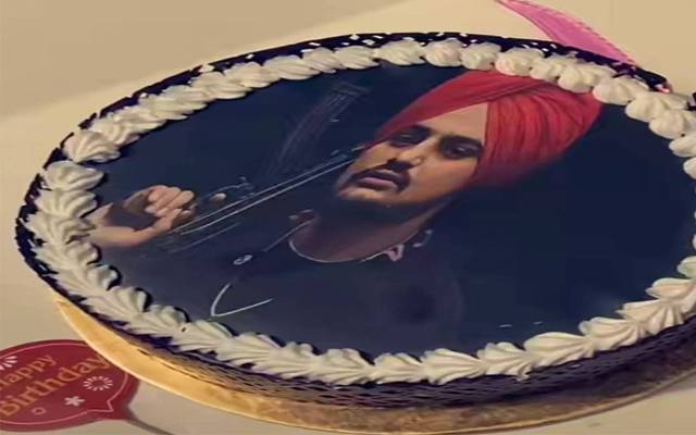 سدھو موسے والا کی سالگرہ 