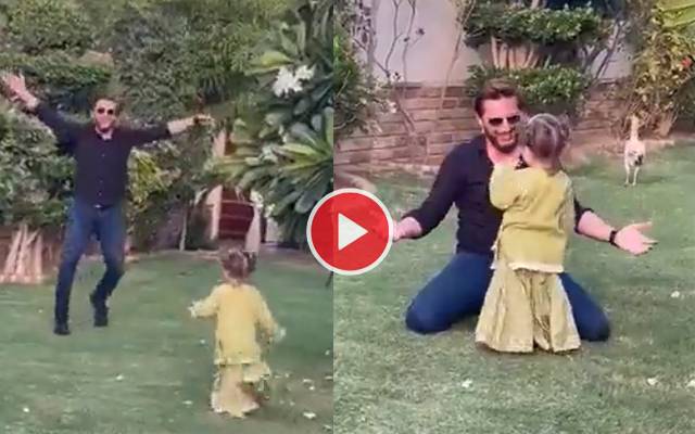 Shahid Afridi new video
