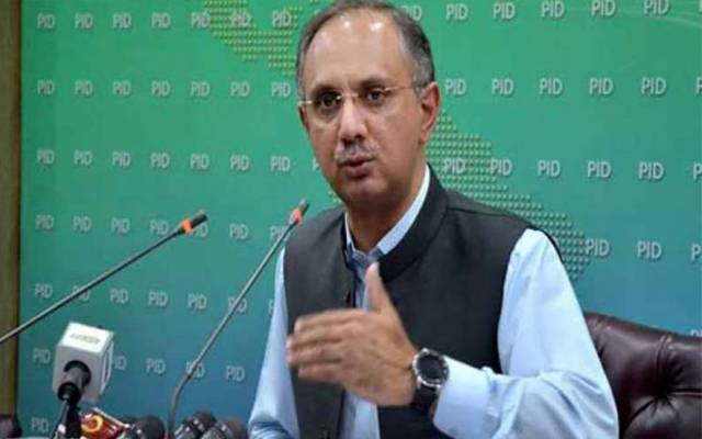 پٹرول 310 روپے لٹر، فی یونٹ بجلی 40 روپے تک ہو جائے گی: عمر ایوب